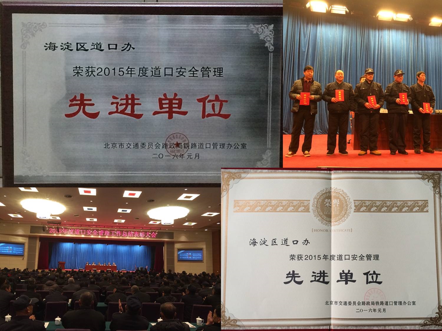 2015·ڹӮк.jpg
